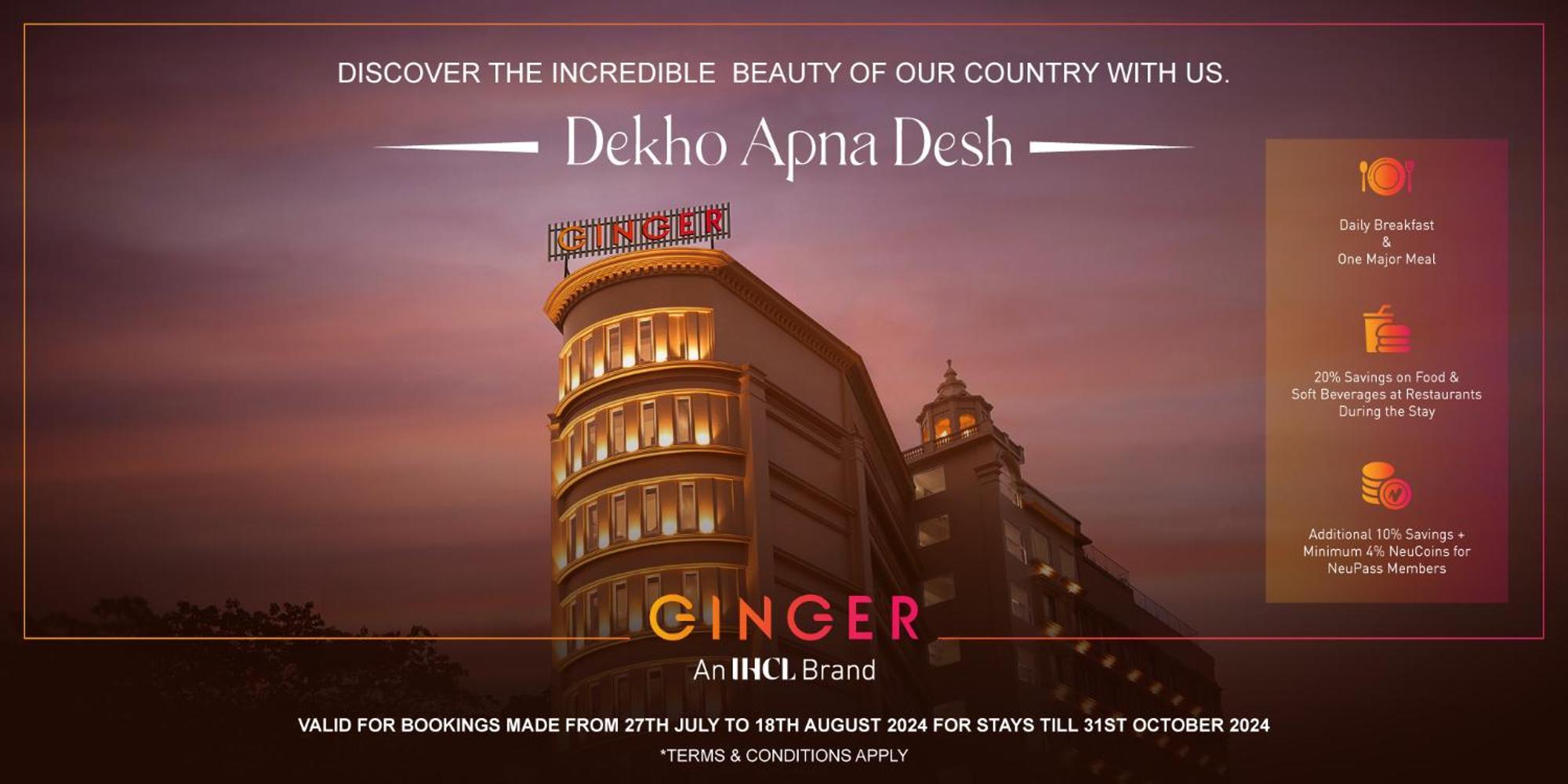 Ginger Kalinganagar, Jajpur Hotel Exterior foto